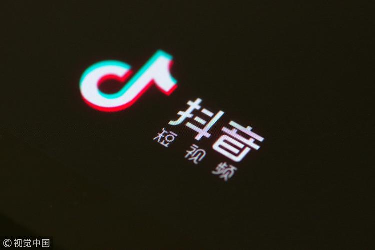 视频号私域联动